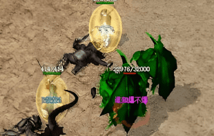 1.76复古传奇 1.76复古传奇