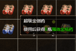 沉默复古传奇