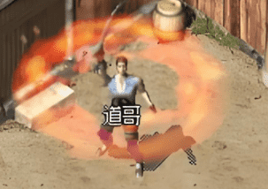 中变传奇法师抗拒火环 中变传奇法师抗拒火环