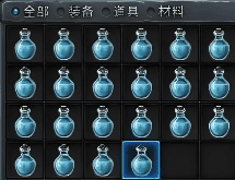 1.76复古传奇