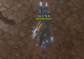 英雄合击传奇
