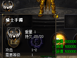 超变传奇sf