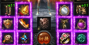 冰雪传奇点卡版