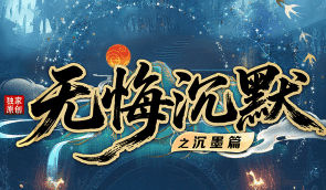 新开传奇网站 新开传奇网站
