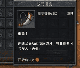 超变传奇