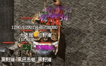 超变传奇